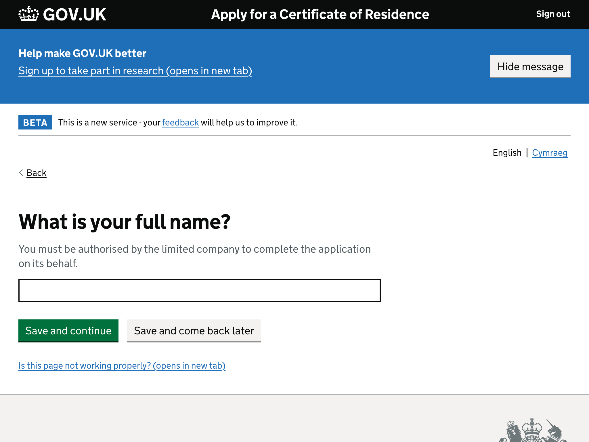 What is your full name?