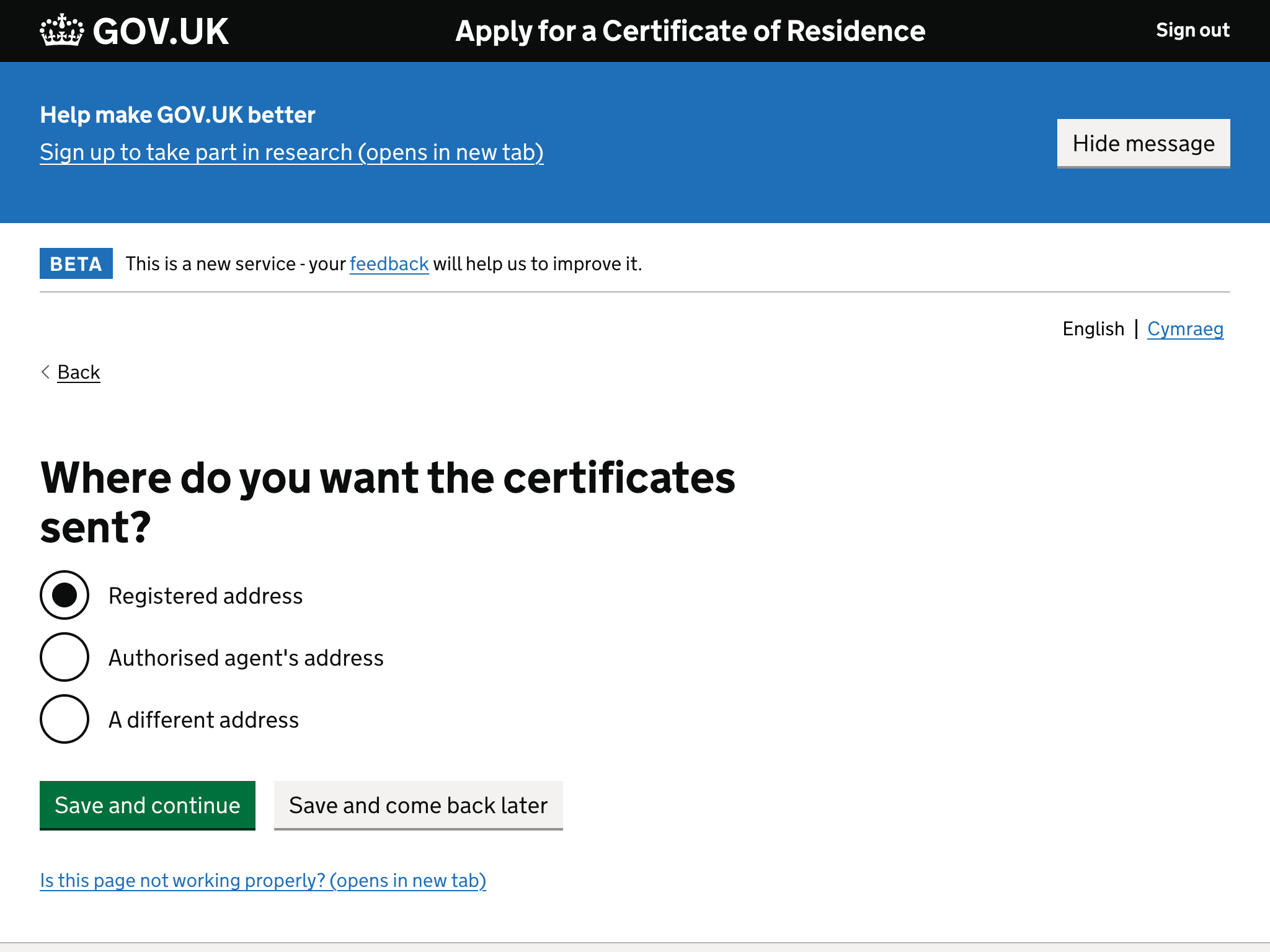 Where do you want the certificate sent?