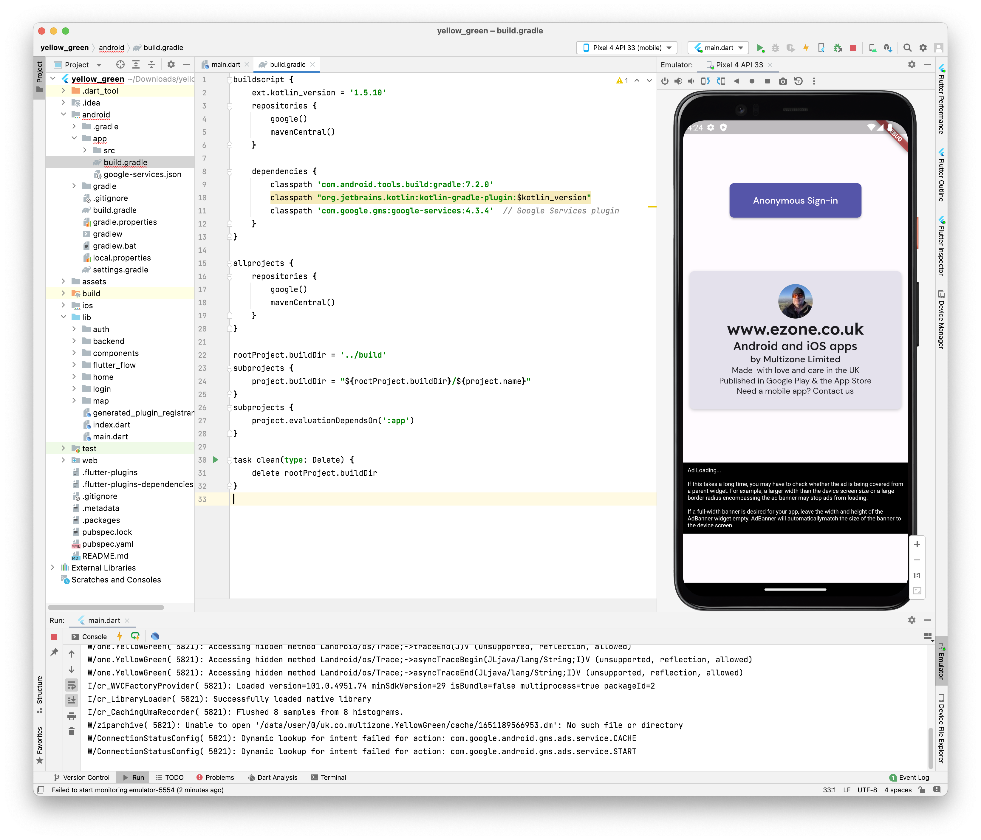 Android Studio