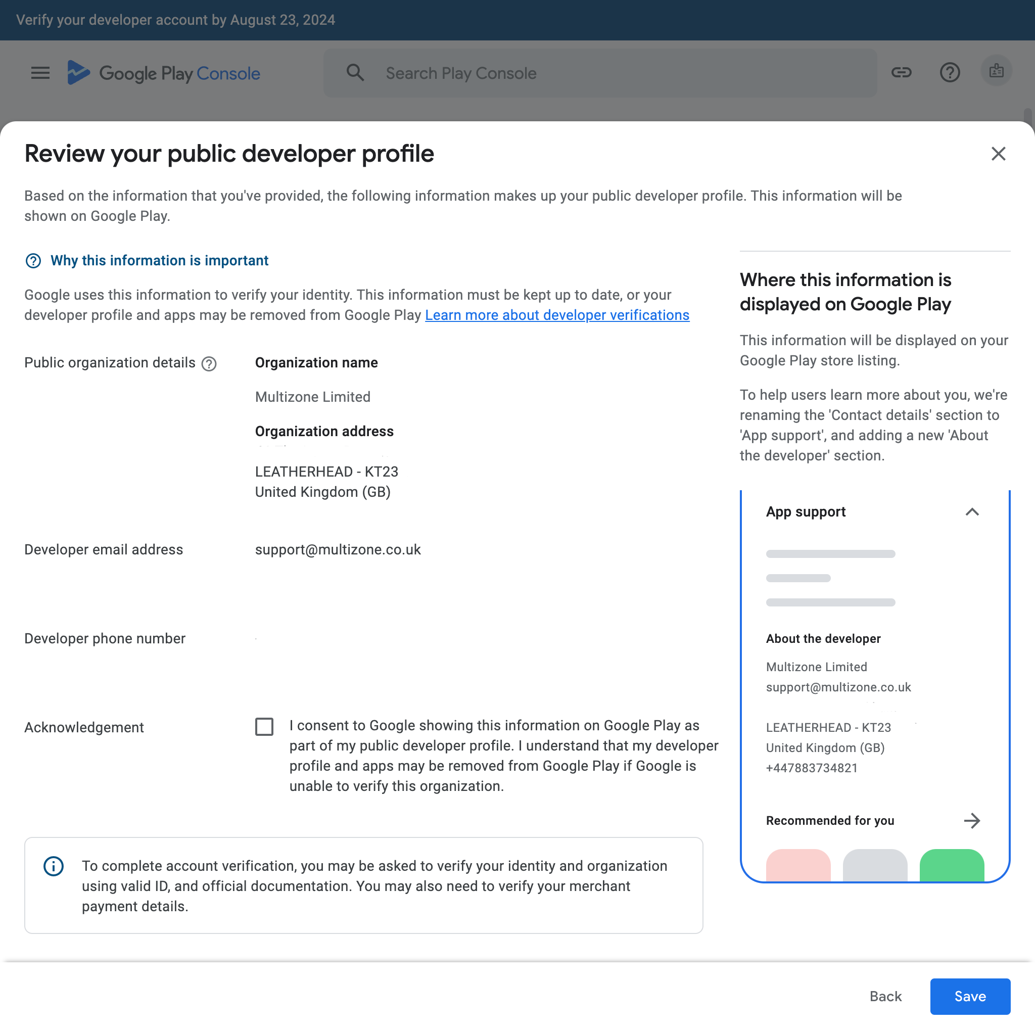 Google Play Console - App List - Review your public developer profile 
