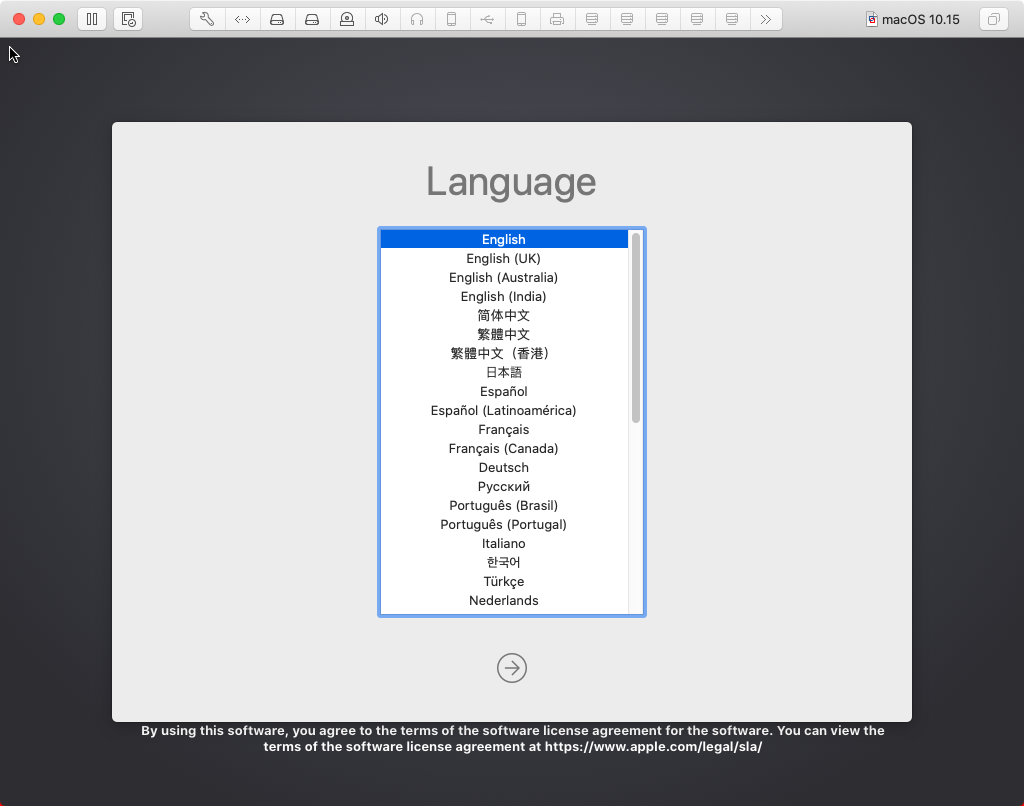 VMware macOS first boot screen