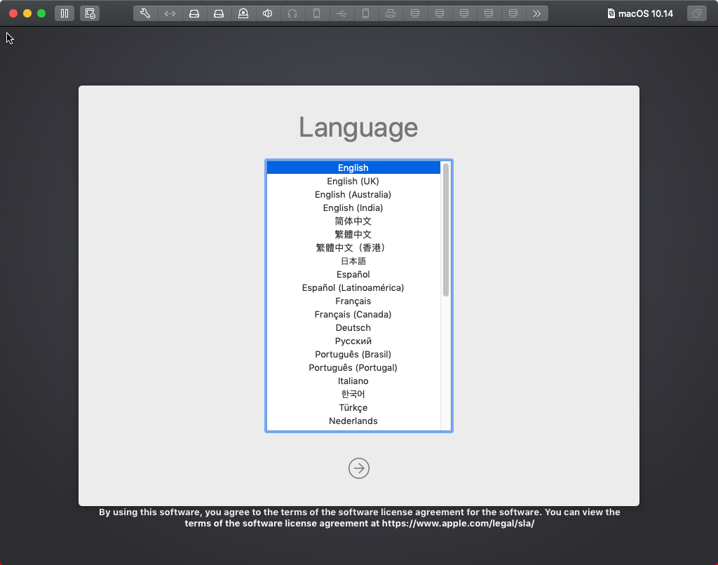 VMware macOS first boot screen