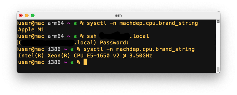 macOS Terminal screenshot showing the sysctl -n machdep.cpu.brand_string command on an Apple Silicon equipped Mac computer and an Intel based Mac computer